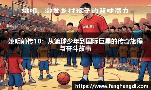 九游体育官网