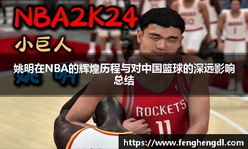 九游体育官网入口