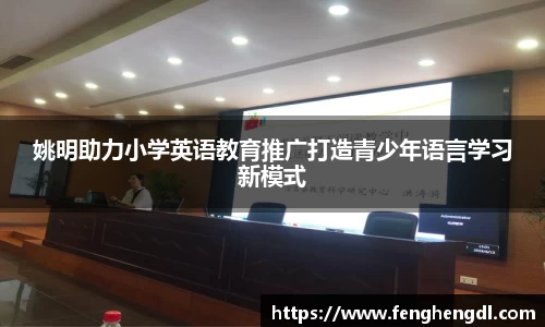 九游体育
