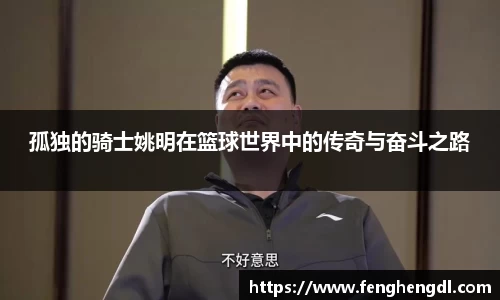 九游·体育