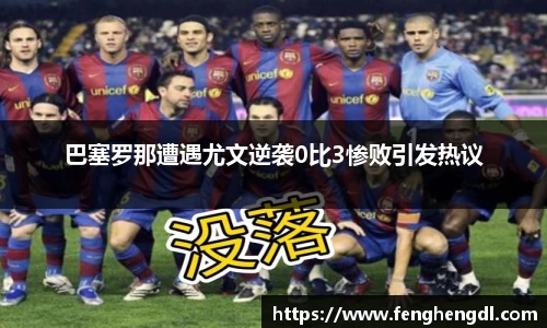 九游体育官网
