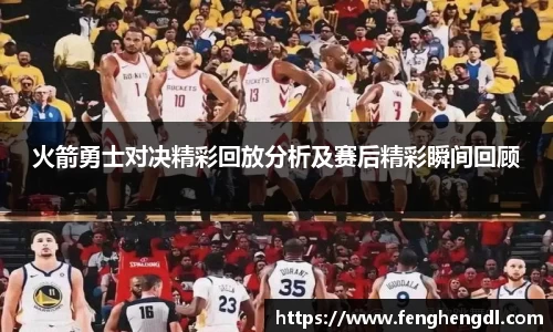 九游体育官网