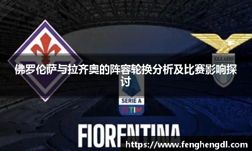 九游体育官网
