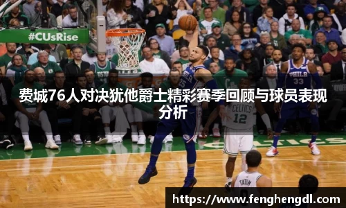 九游体育官网