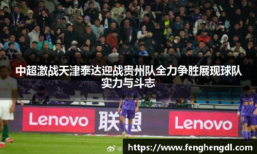 九游体育官网