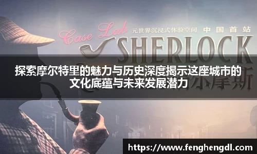 九游体育官网