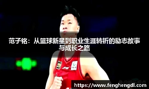 九游体育官网入口
