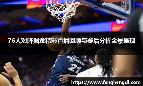 九游体育官网