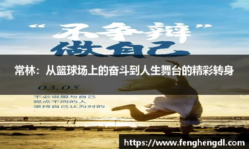九游体育
